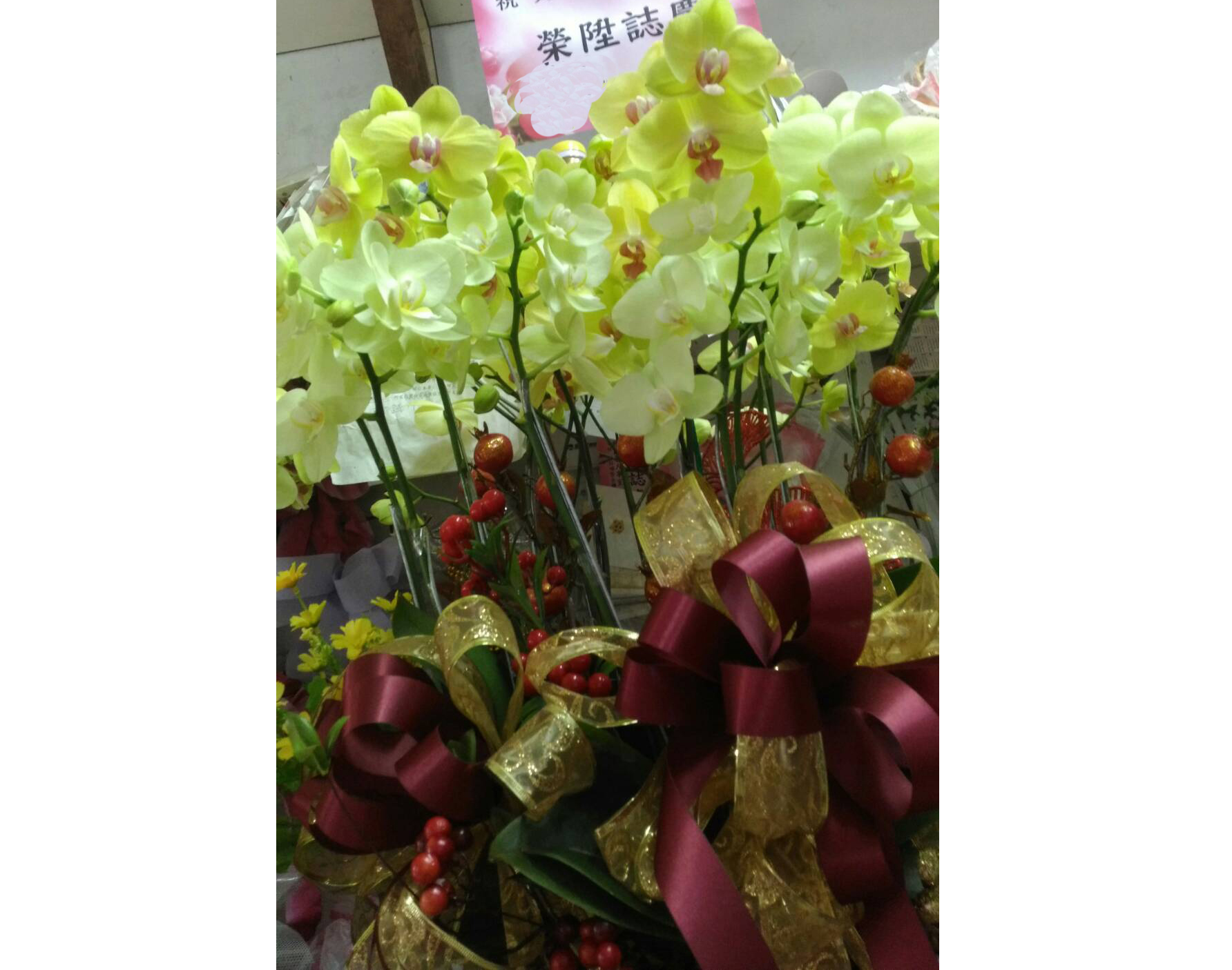 浪漫花坊37