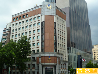 台北市警局中山分局
